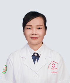 王爱华 