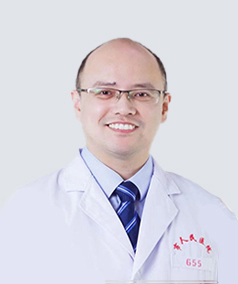 副主任医师 钟鼎文