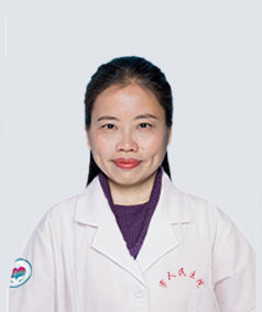 主任医师 钟树妹